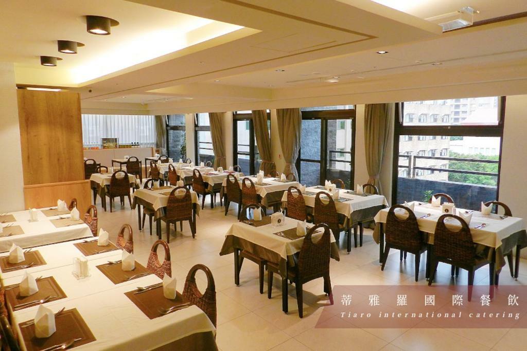 Darlon Hotel Hsinchu City Exterior photo